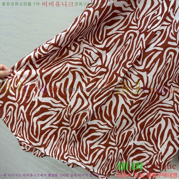  ڷ ġڸ  ǽ BC212090-6