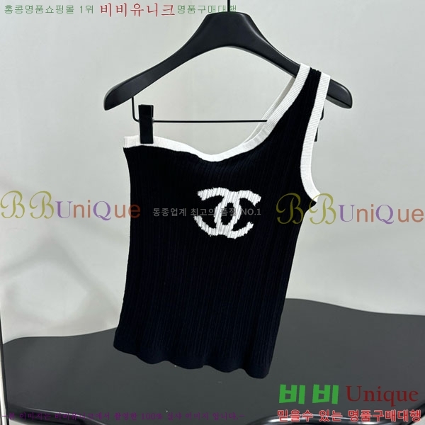  * μҸ/ CH112034-13