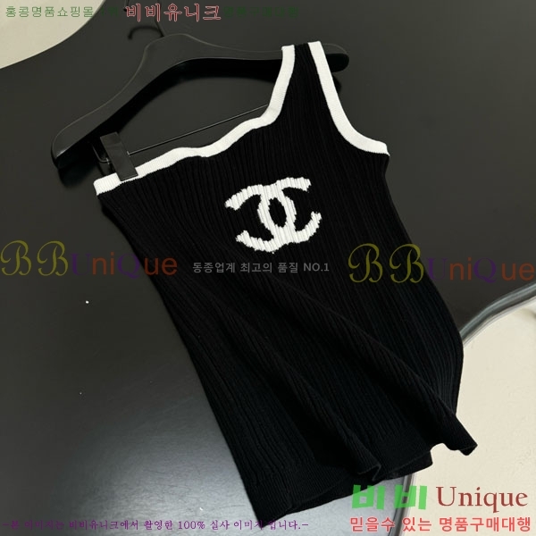  * μҸ/ CH112034-13