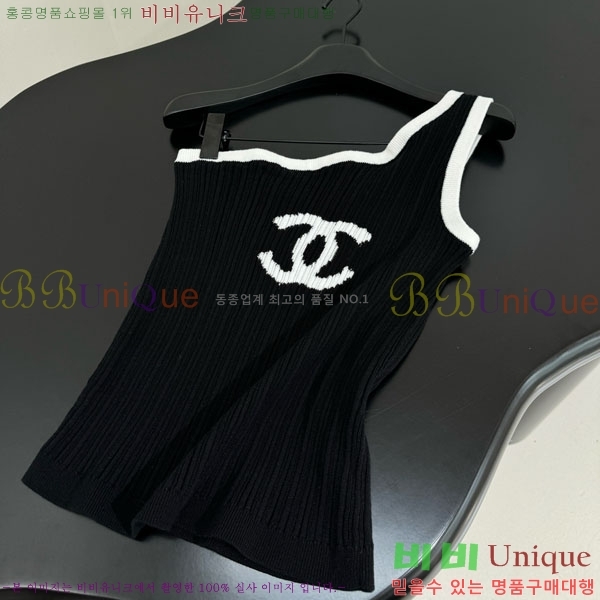  * μҸ/ CH112034-13
