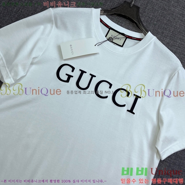    Ƽ G5646341-2