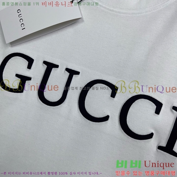    Ƽ G5646341-2