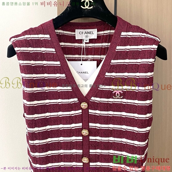  *  CHA34066-1