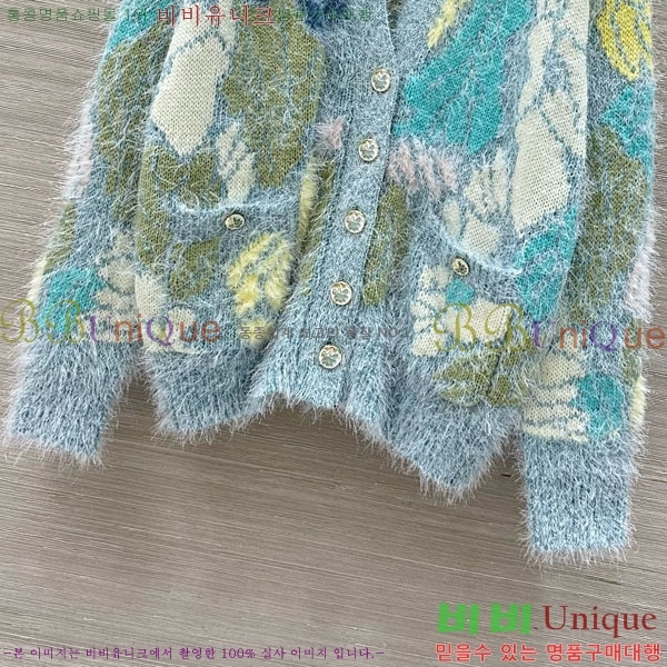  *   CH120233-6