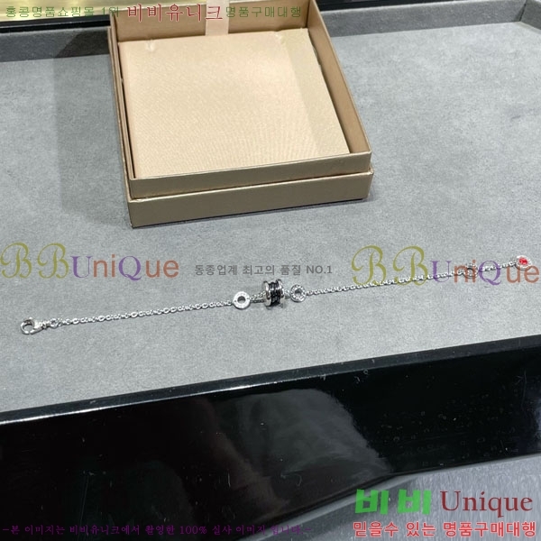  Ұ  BV1111244-2