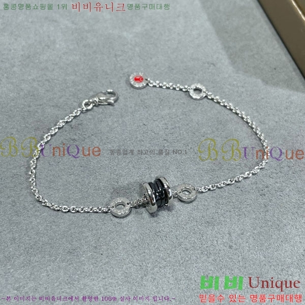  Ұ  BV1111244-2