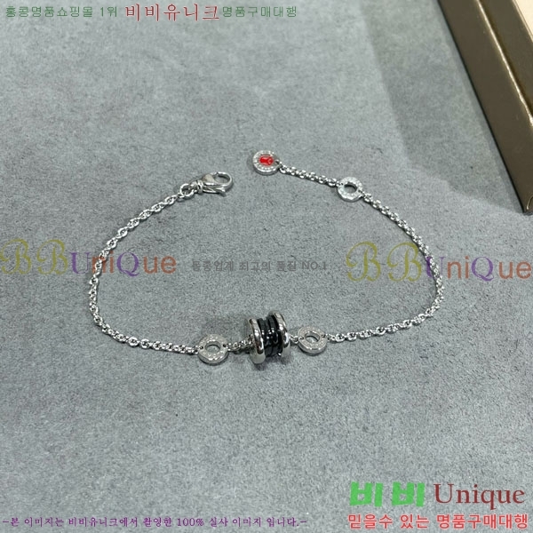  Ұ  BV1111244-2