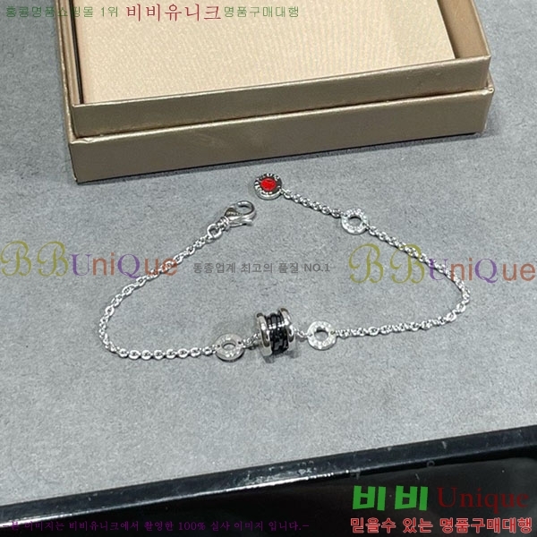  Ұ  BV1111244-2