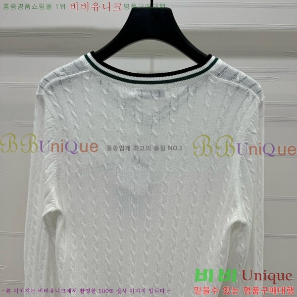   Ʈ Ƽ DO241120223-16