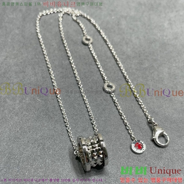  Ұ  BV1112088-2