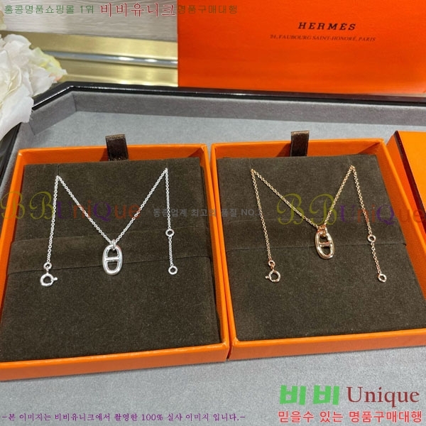  ޽  HE212077-3