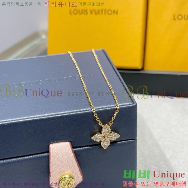  ̺  LV481208-1