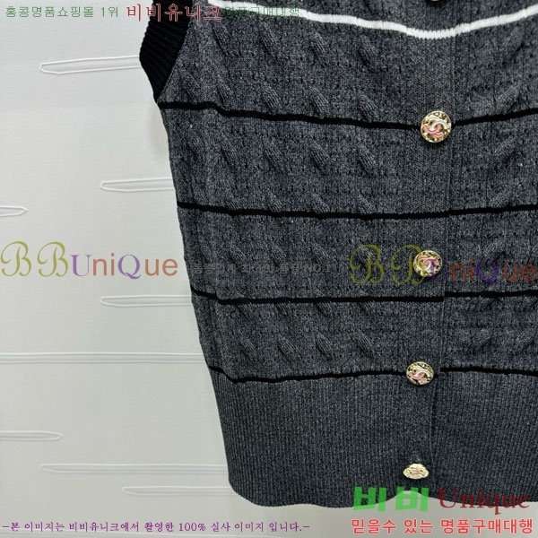  * μҸ/ CH112034-14