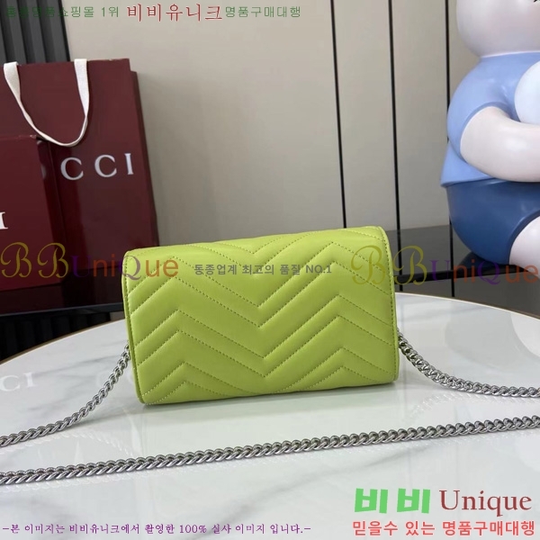 # GG  ü ޸  837745-107