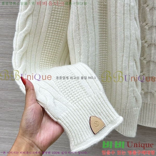  ̺   LV1204363-2