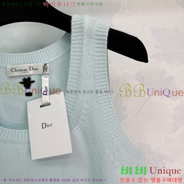   μҸ/ DO120314-4