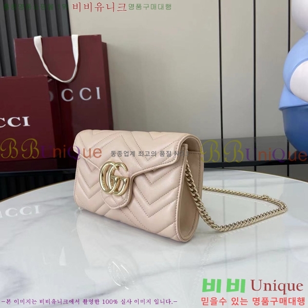# GG  ü ޸  837745-103