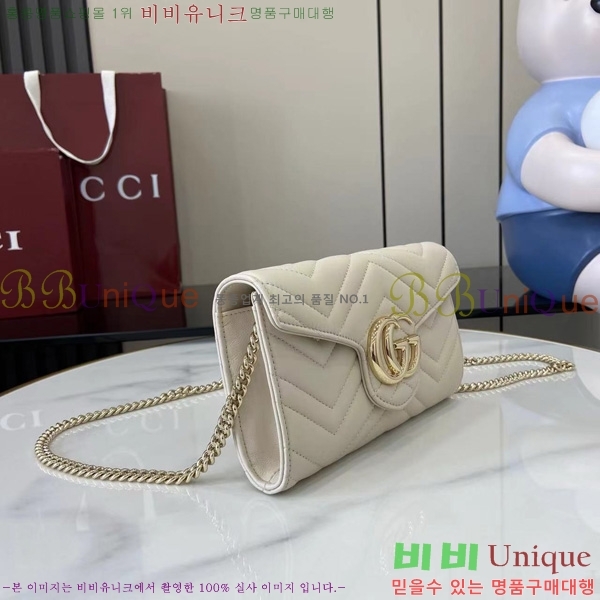 # GG  ü ޸  837745-102
