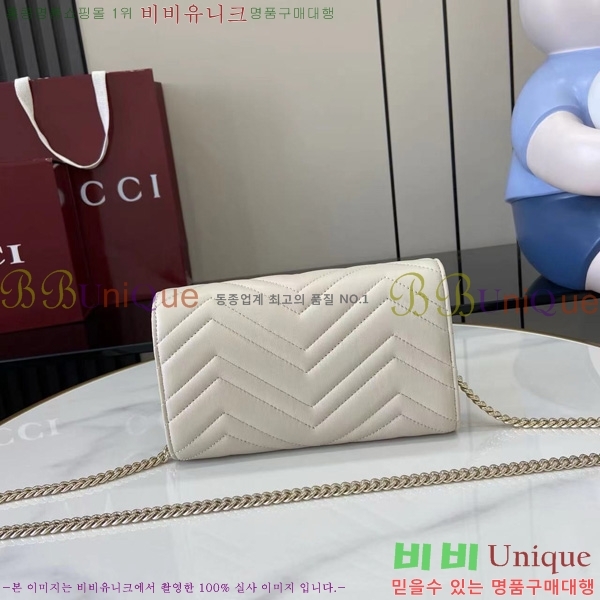 # GG  ü ޸  837745-102
