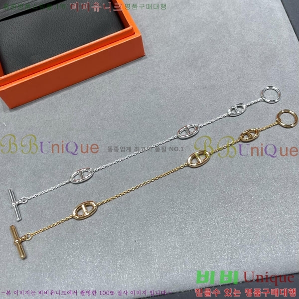 ޽  H9512033-2