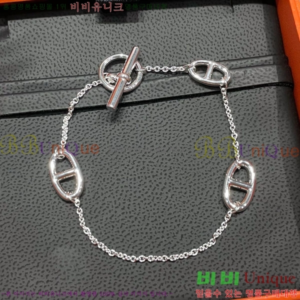 ޽  H9512033-2