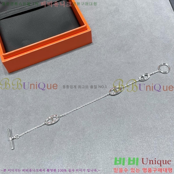 ޽  H9512033-2