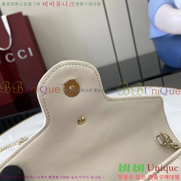 # GG  ü ޸  837745-102