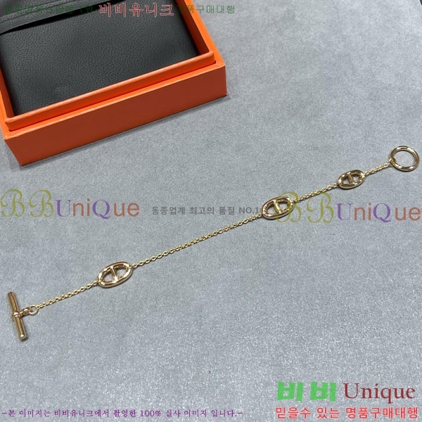 ޽  H9512033-2