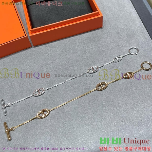 ޽  H9512033-2