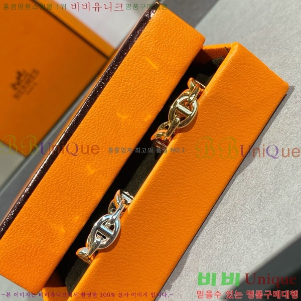 ޽  H9512033-2