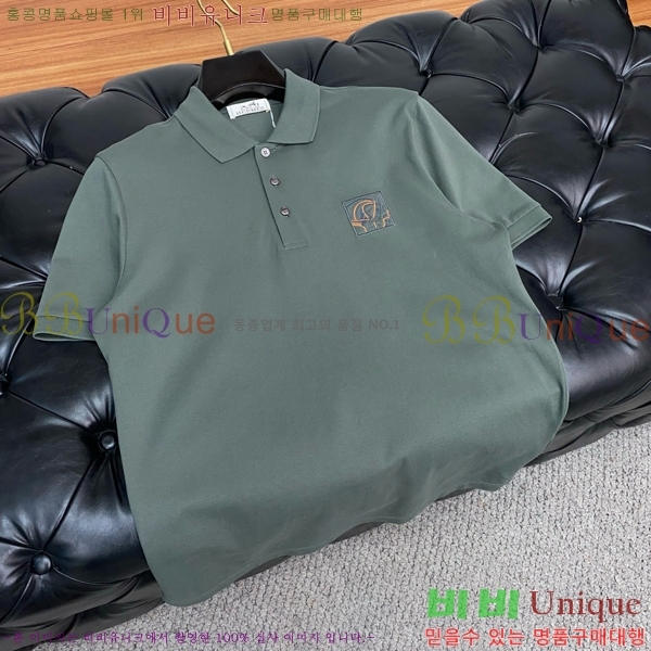  ޽ ī  Ƽ H973717-2