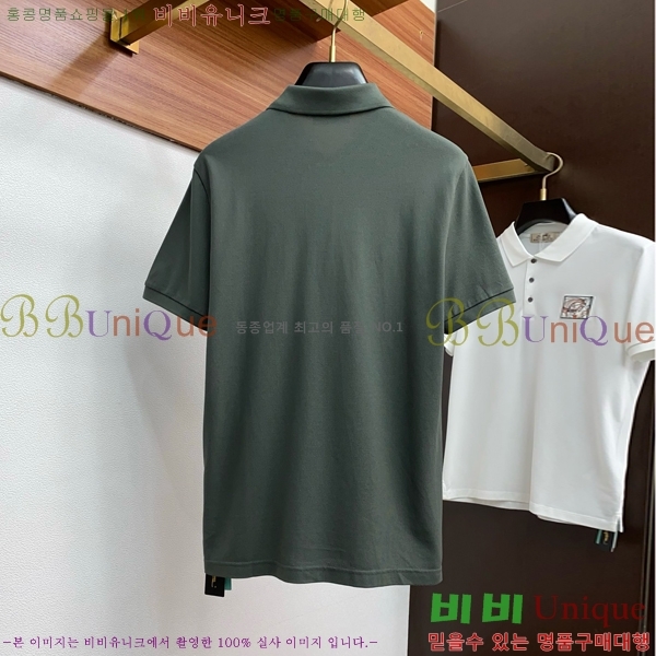  ޽ ī  Ƽ H973717-2