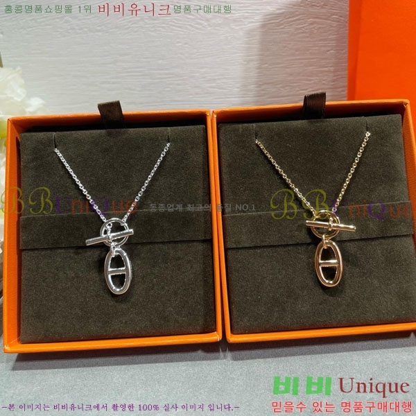  ޽  HE212077-4