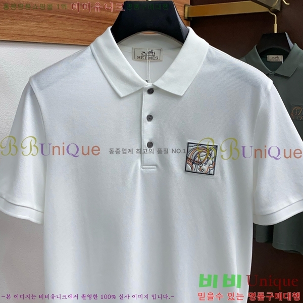  ޽ ī  Ƽ H973717-3