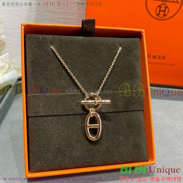  ޽  HE212077-4