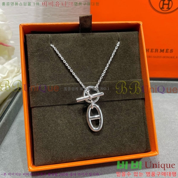  ޽  HE212077-4