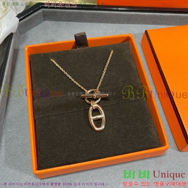  ޽  HE212077-4