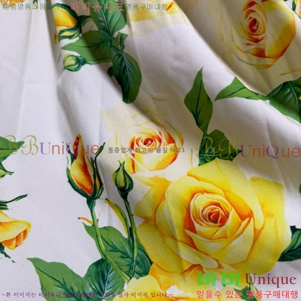  üذٳ ĿƮ DG21120888-4