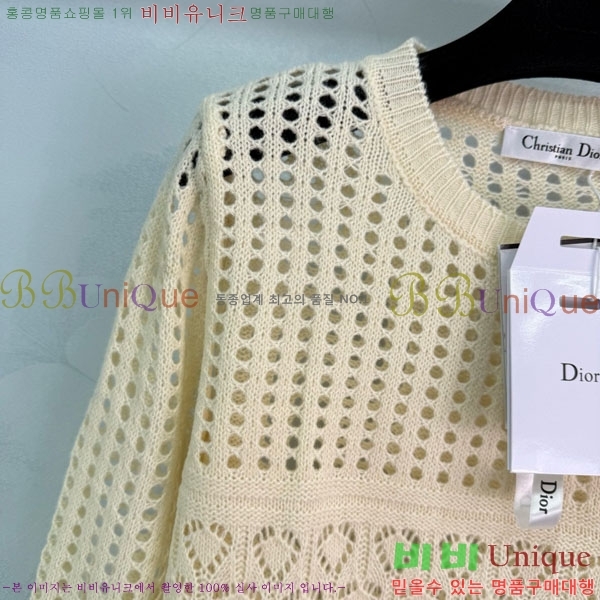   Ʈ Ƽ DO2120341-11