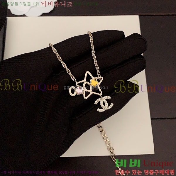  *  CH6612034-1