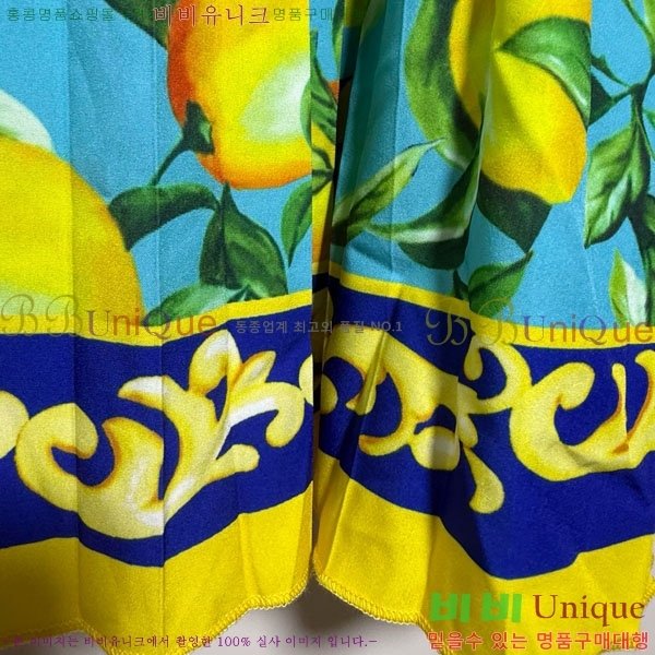  üذٳ ĿƮ DG21120888-5