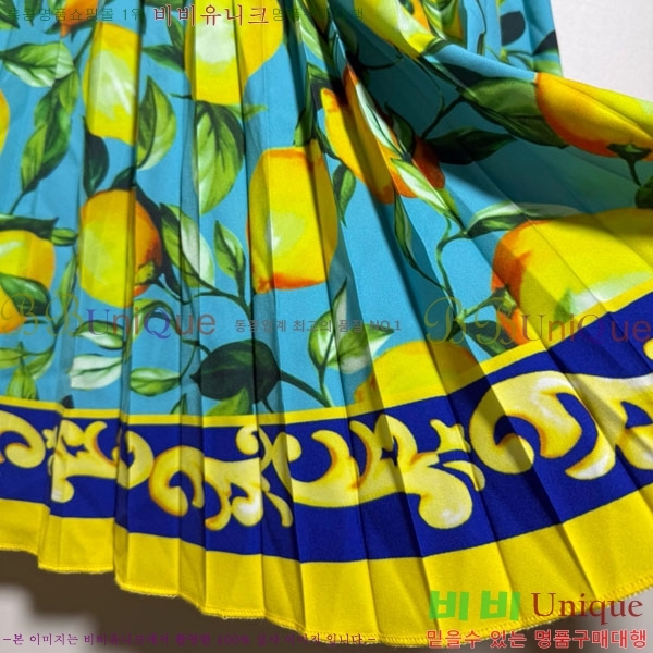  üذٳ ĿƮ DG21120888-5