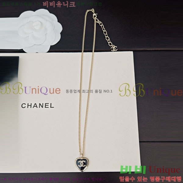  *  CH6612034-2
