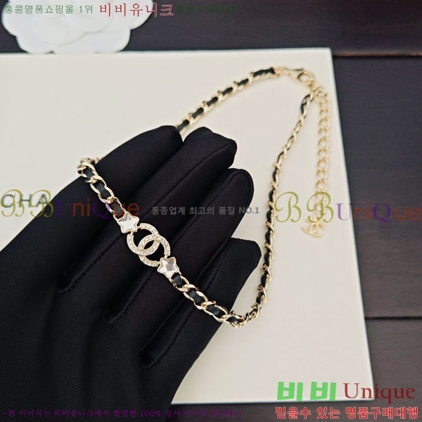  *  CH6612034-3