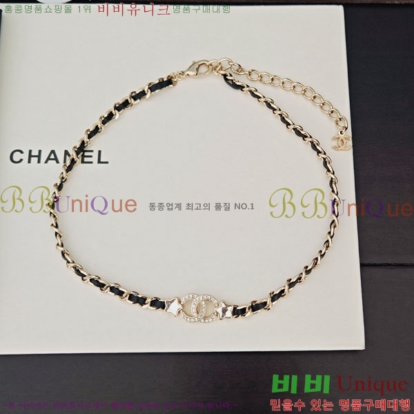  *  CH6612034-3