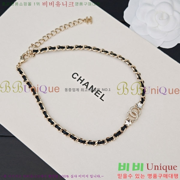  *  CH6612034-3