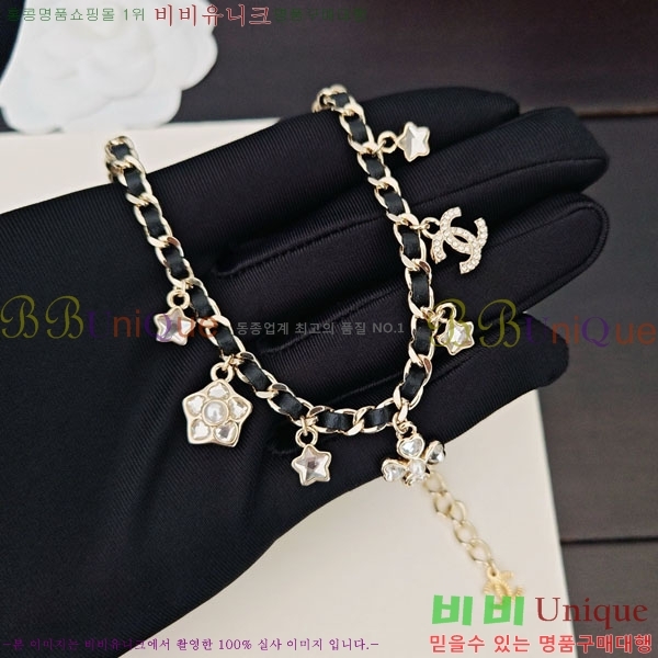  *  CH6612034-4