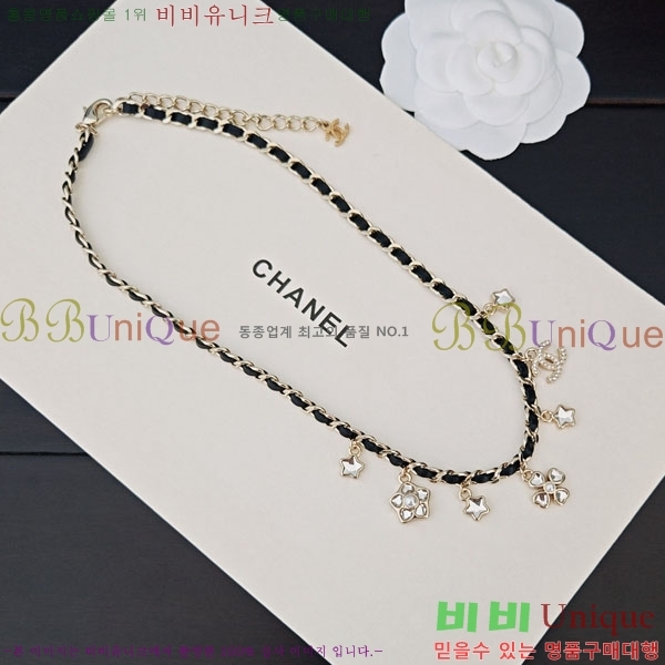  *  CH6612034-4