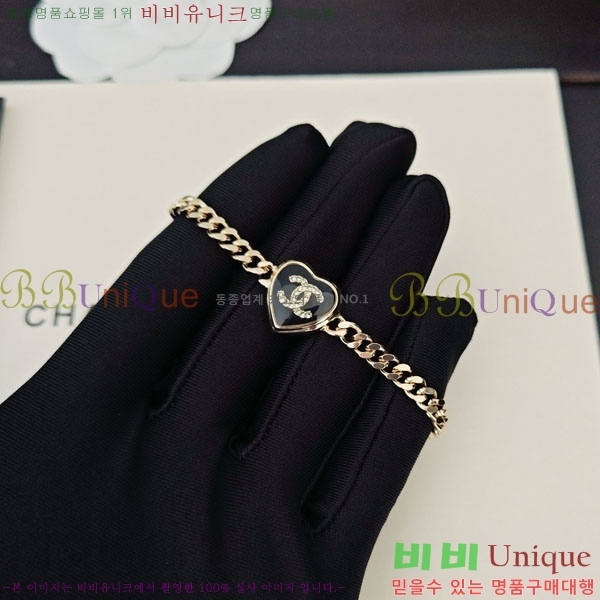  *  CH6612033-4