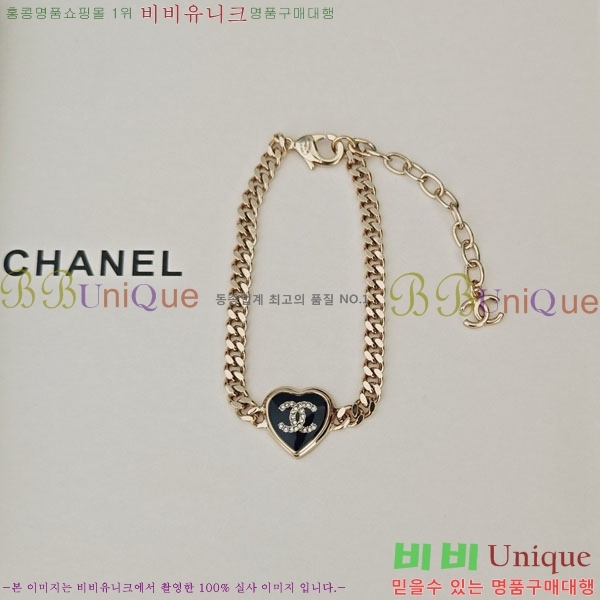  *  CH6612033-4
